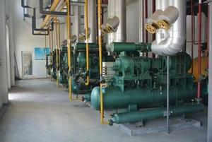 Refrigeration Equipment